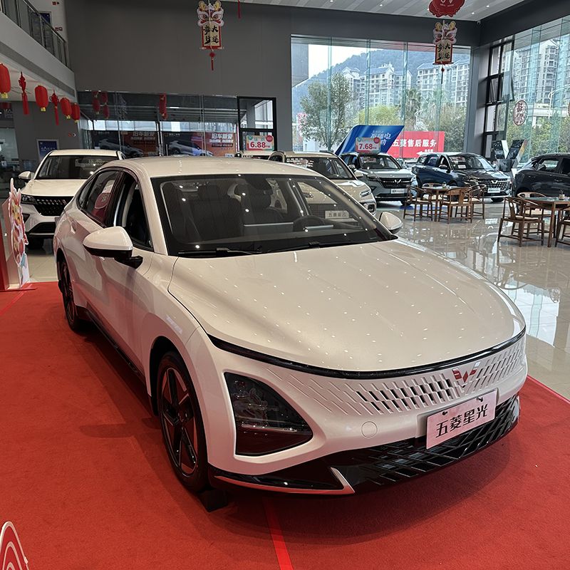 Wuling zingguang